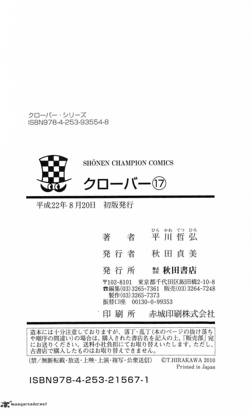 Clover Tetsuhiro Hirakawa Chapter 151 Page 28