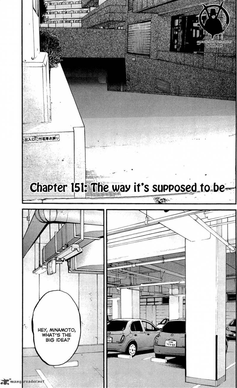 Clover Tetsuhiro Hirakawa Chapter 151 Page 3