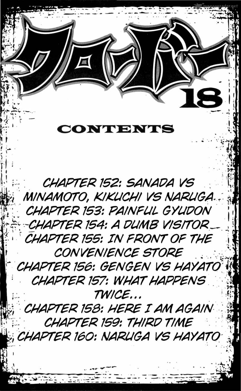 Clover Tetsuhiro Hirakawa Chapter 152 Page 10