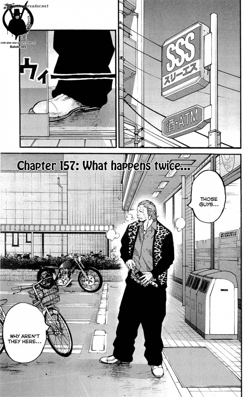 Clover Tetsuhiro Hirakawa Chapter 157 Page 2