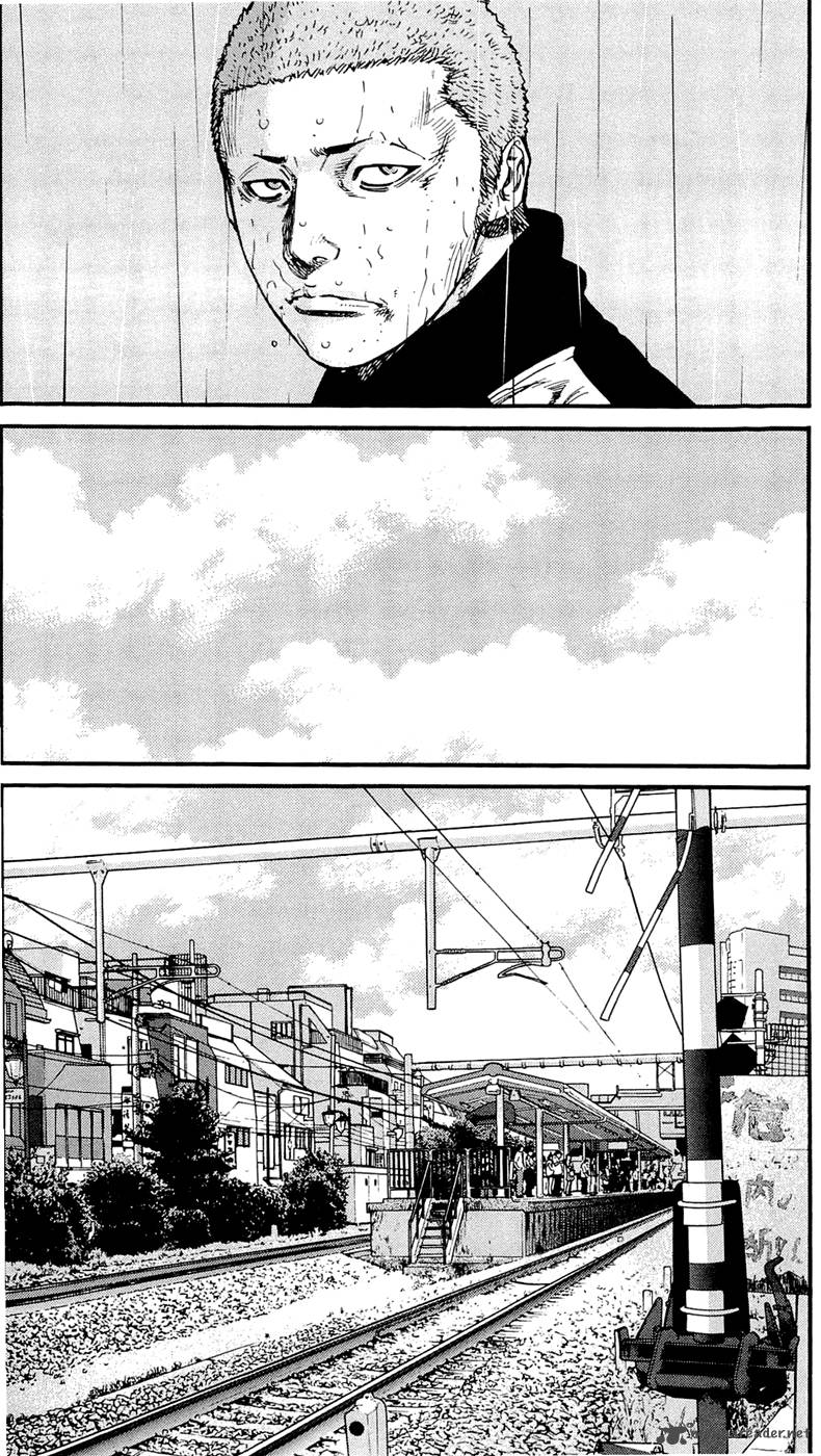 Clover Tetsuhiro Hirakawa Chapter 162 Page 15