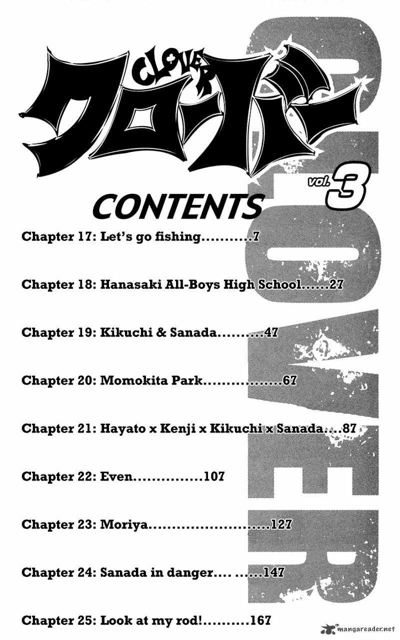Clover Tetsuhiro Hirakawa Chapter 17 Page 6