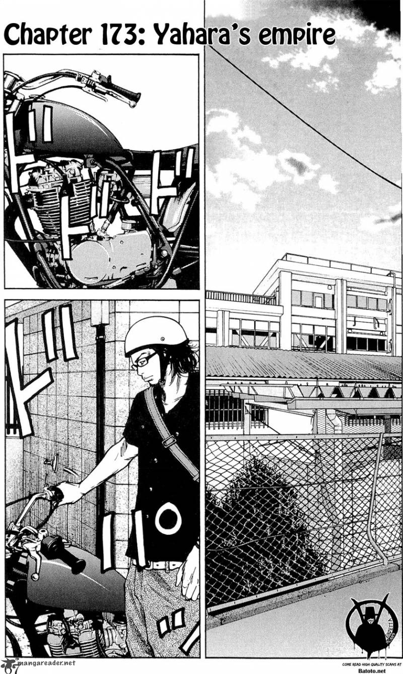 Clover Tetsuhiro Hirakawa Chapter 173 Page 3