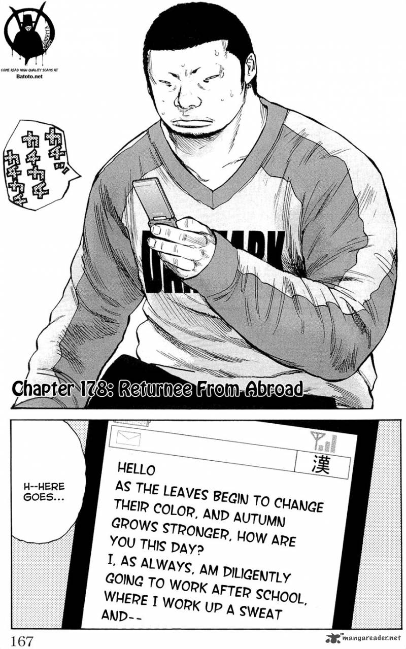 Clover Tetsuhiro Hirakawa Chapter 178 Page 3