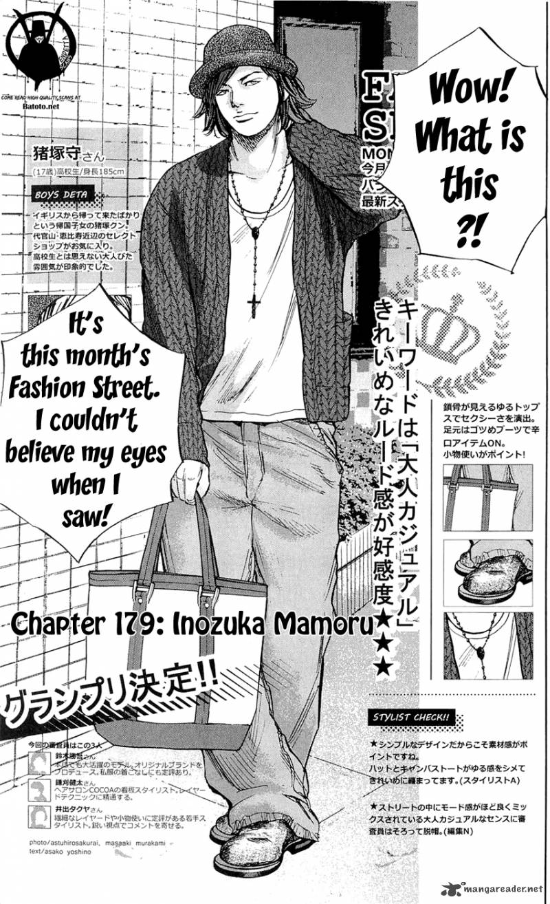 Clover Tetsuhiro Hirakawa Chapter 179 Page 11