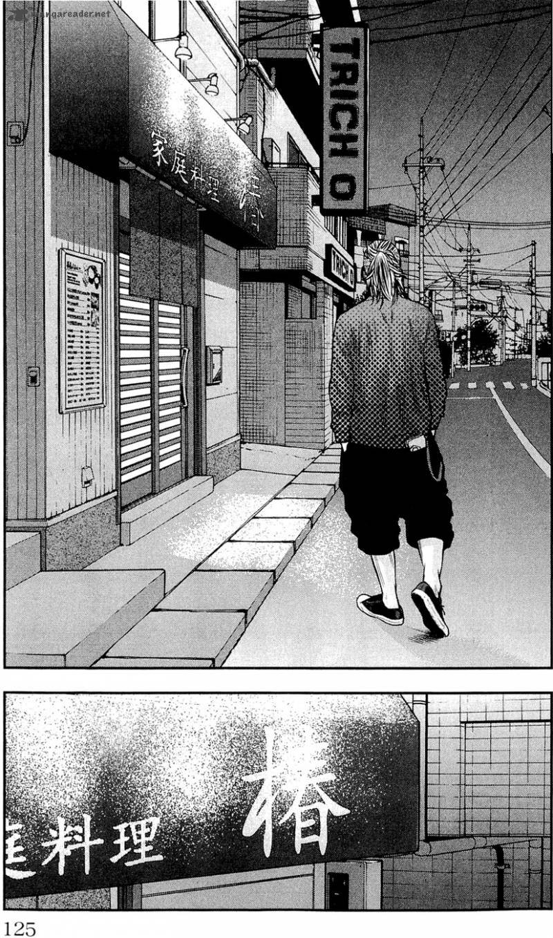 Clover Tetsuhiro Hirakawa Chapter 184 Page 20
