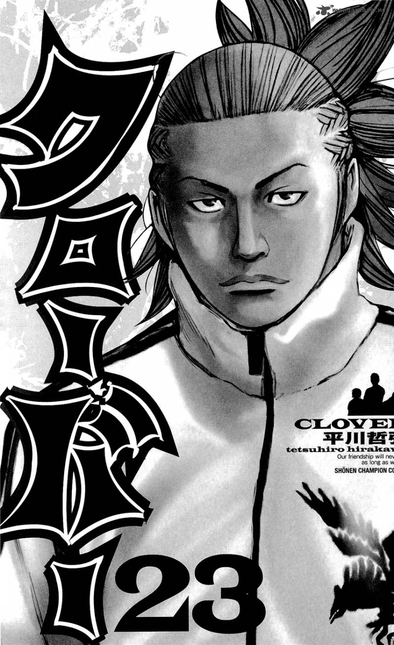 Clover Tetsuhiro Hirakawa Chapter 197 Page 3