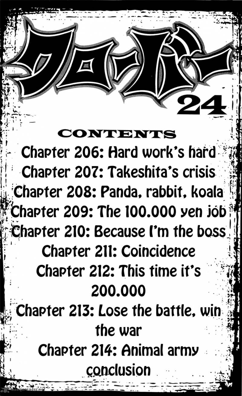 Clover Tetsuhiro Hirakawa Chapter 206 Page 8