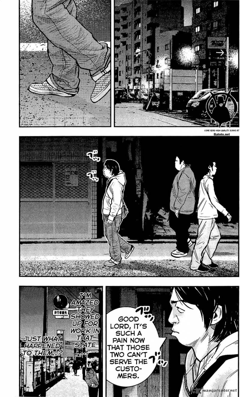 Clover Tetsuhiro Hirakawa Chapter 210 Page 16