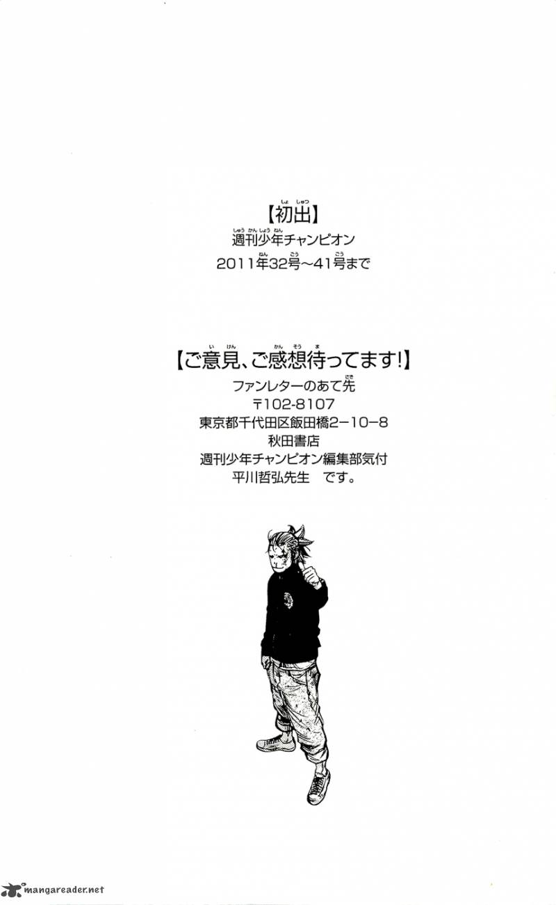 Clover Tetsuhiro Hirakawa Chapter 214 Page 21