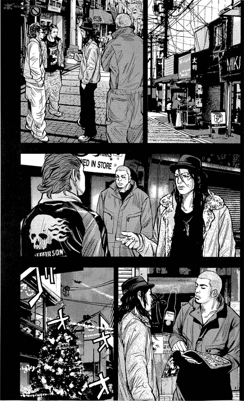 Clover Tetsuhiro Hirakawa Chapter 219 Page 9