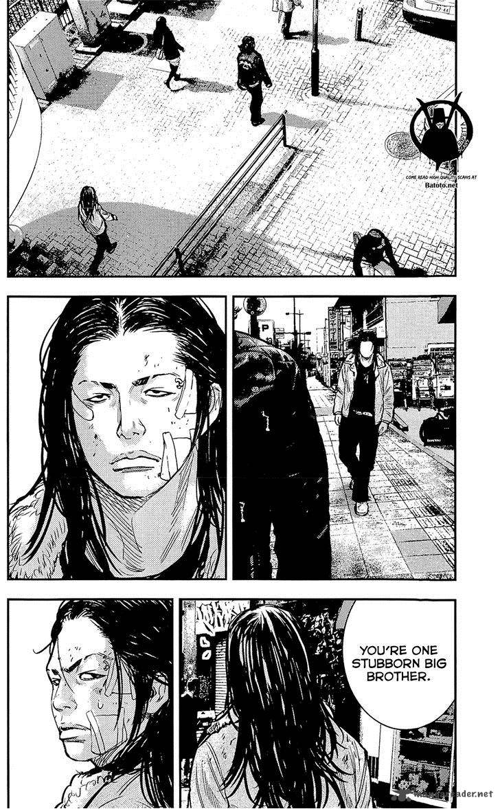 Clover Tetsuhiro Hirakawa Chapter 220 Page 17