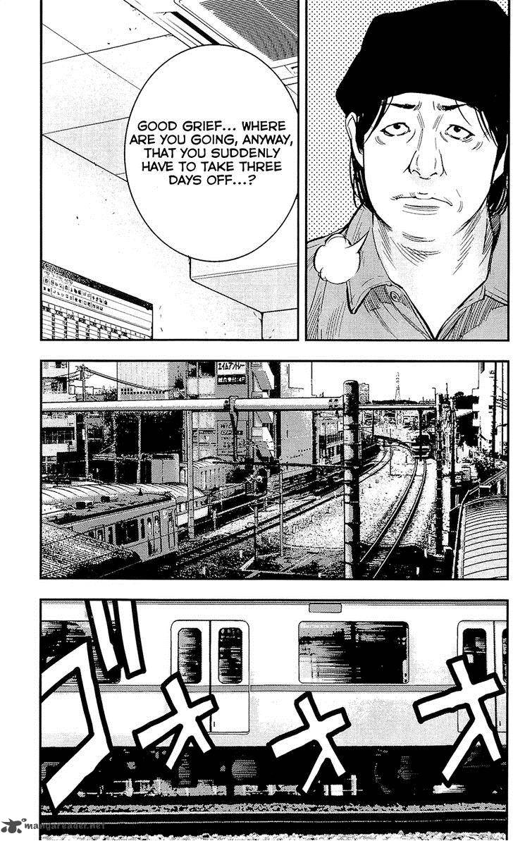Clover Tetsuhiro Hirakawa Chapter 220 Page 4
