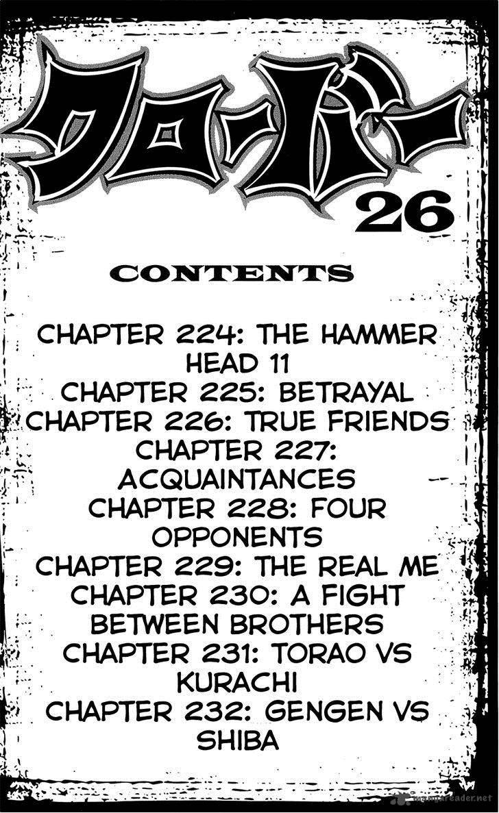 Clover Tetsuhiro Hirakawa Chapter 224 Page 8