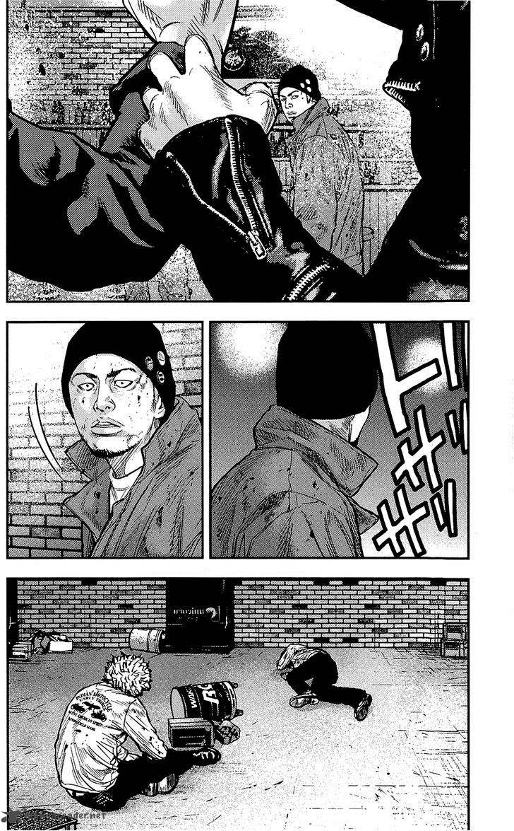 Clover Tetsuhiro Hirakawa Chapter 231 Page 6