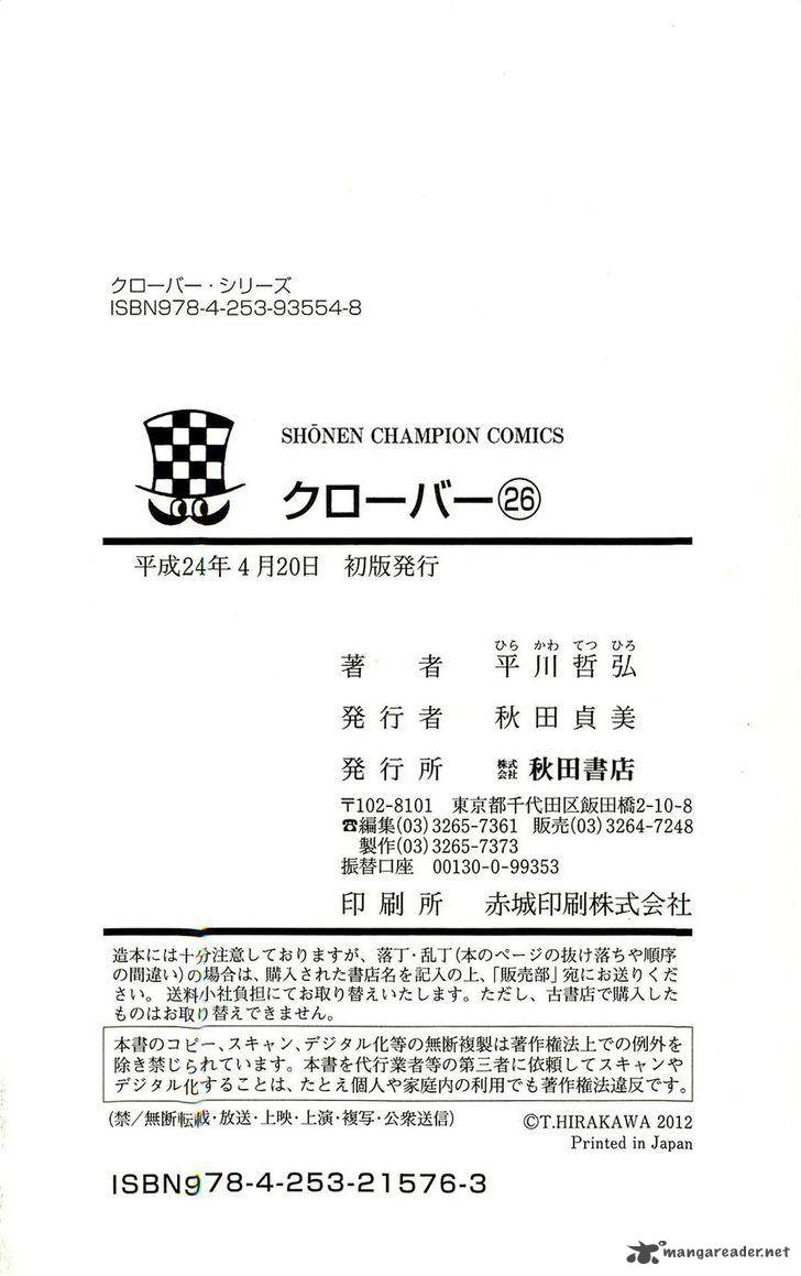 Clover Tetsuhiro Hirakawa Chapter 232 Page 27