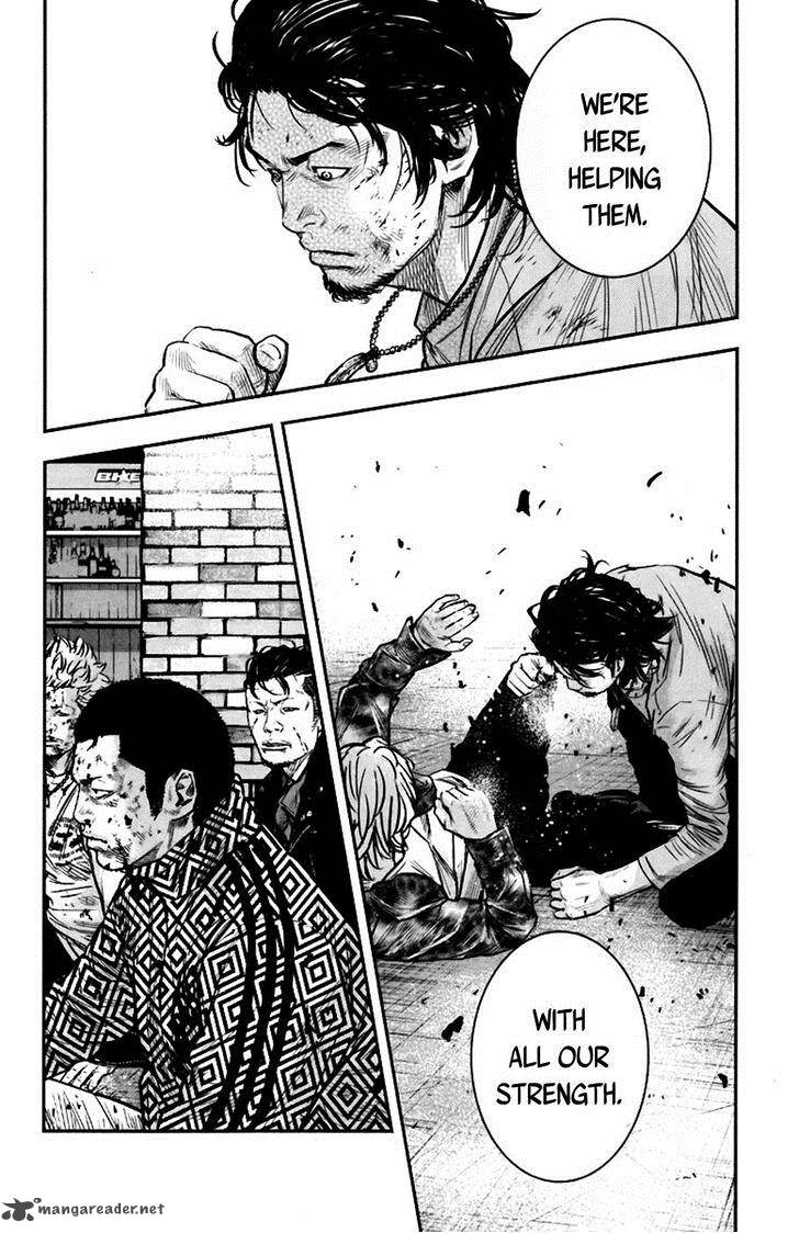 Clover Tetsuhiro Hirakawa Chapter 235 Page 10