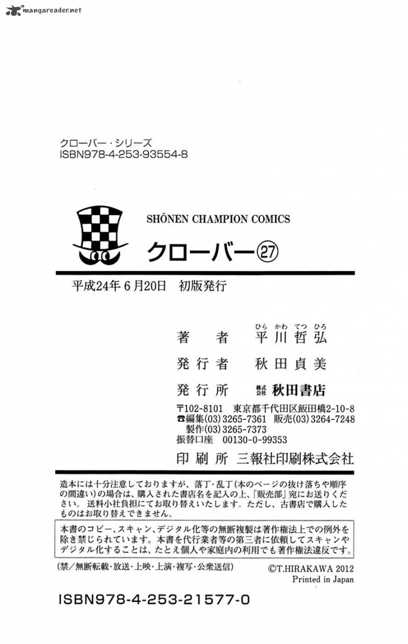 Clover Tetsuhiro Hirakawa Chapter 241 Page 27