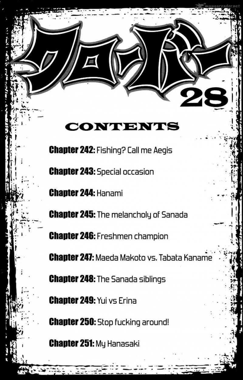 Clover Tetsuhiro Hirakawa Chapter 242 Page 7