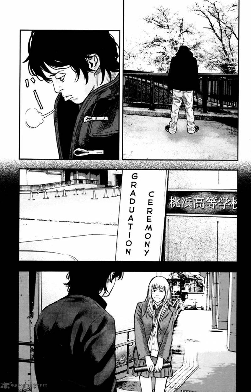Clover Tetsuhiro Hirakawa Chapter 244 Page 7