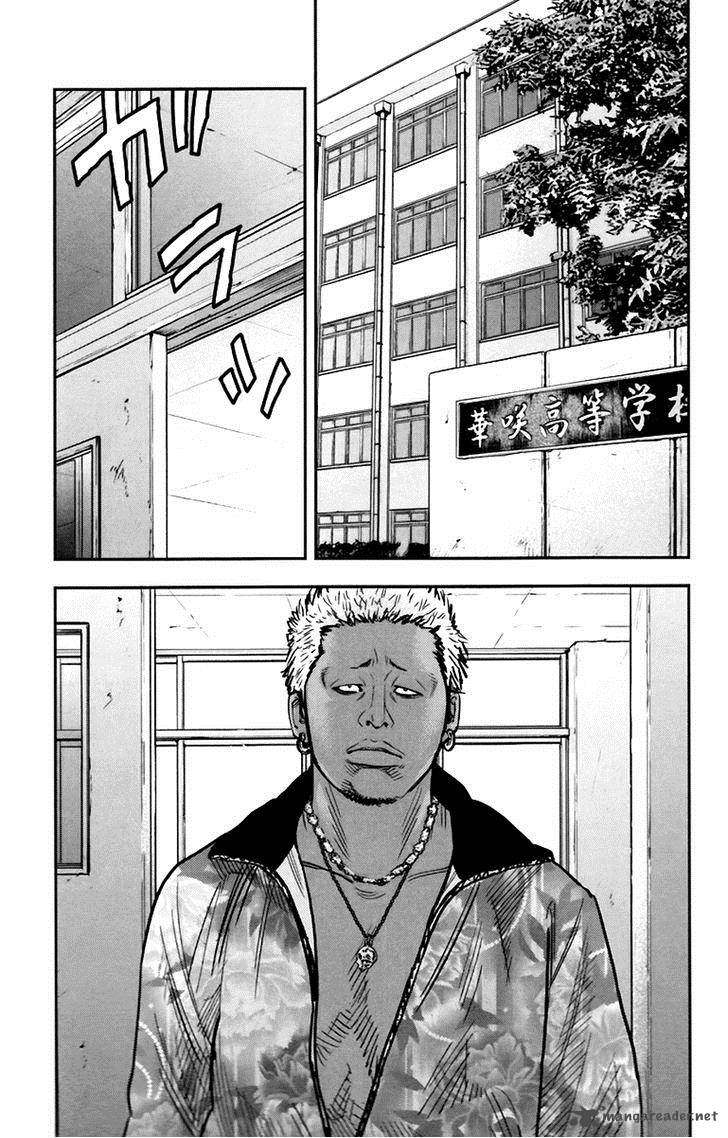 Clover Tetsuhiro Hirakawa Chapter 245 Page 18