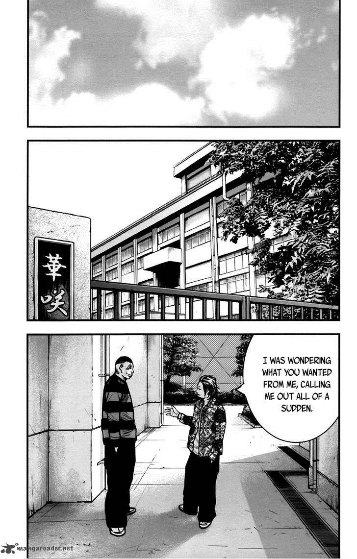 Clover Tetsuhiro Hirakawa Chapter 253 Page 8