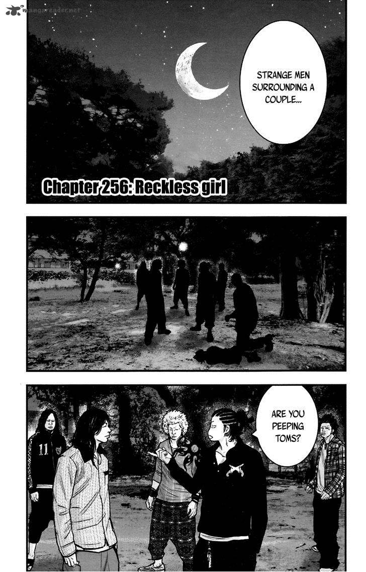 Clover Tetsuhiro Hirakawa Chapter 256 Page 2
