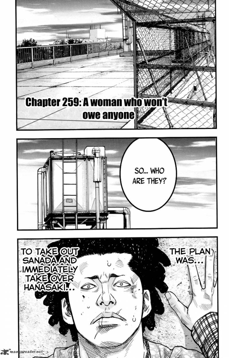 Clover Tetsuhiro Hirakawa Chapter 259 Page 2
