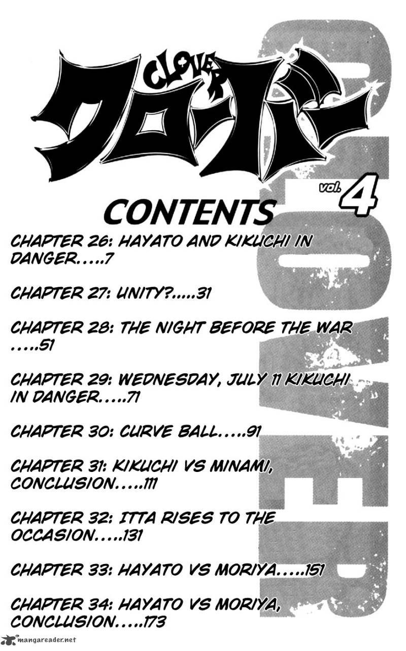 Clover Tetsuhiro Hirakawa Chapter 26 Page 8