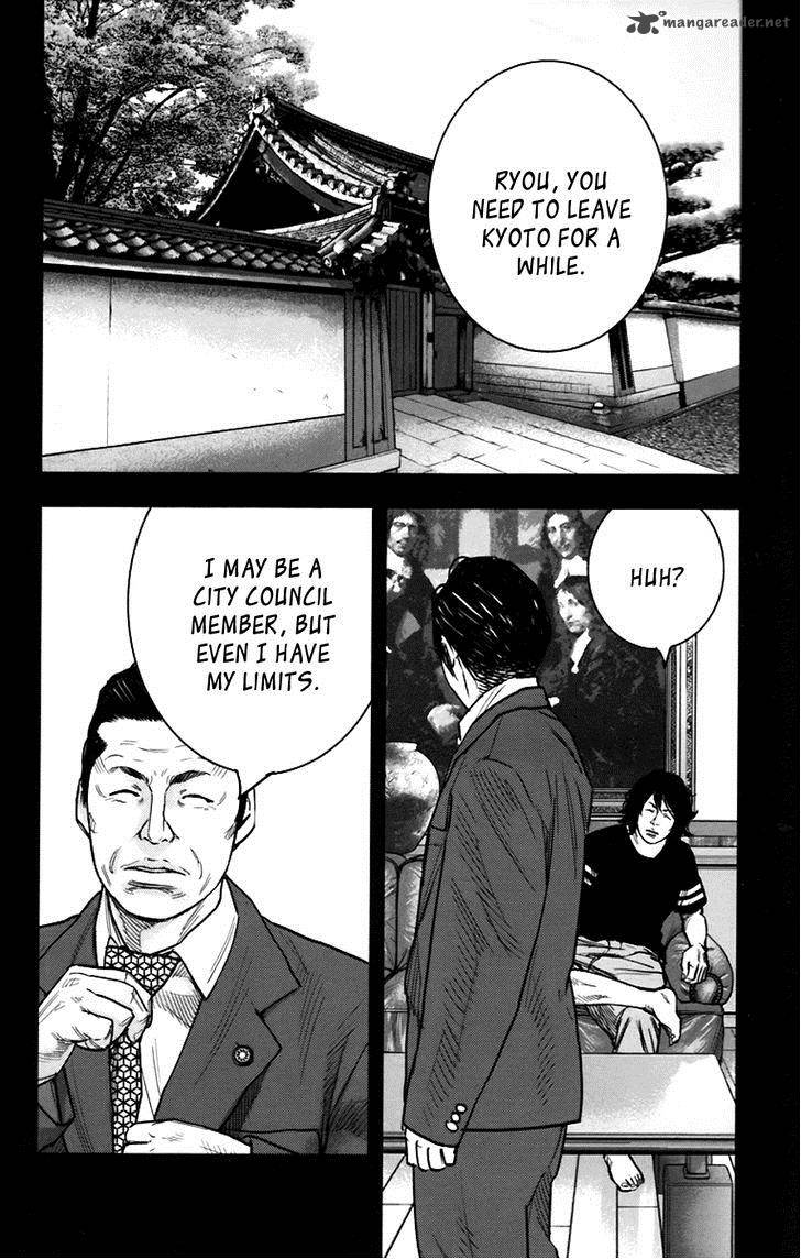 Clover Tetsuhiro Hirakawa Chapter 260 Page 6
