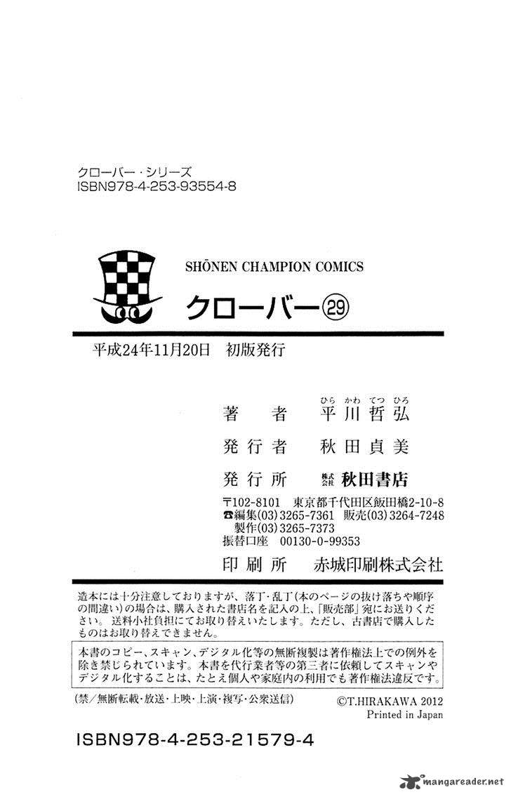 Clover Tetsuhiro Hirakawa Chapter 261 Page 24