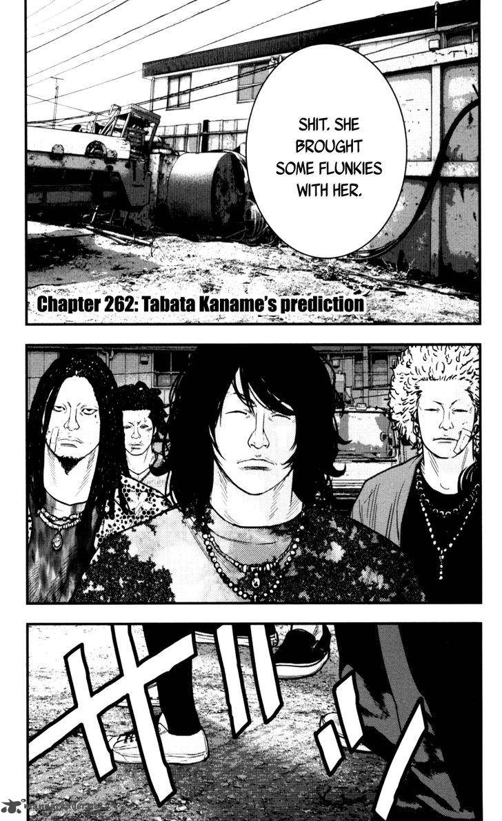 Clover Tetsuhiro Hirakawa Chapter 262 Page 8