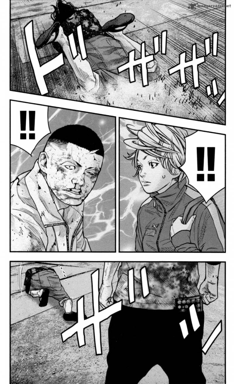 Clover Tetsuhiro Hirakawa Chapter 265 Page 5