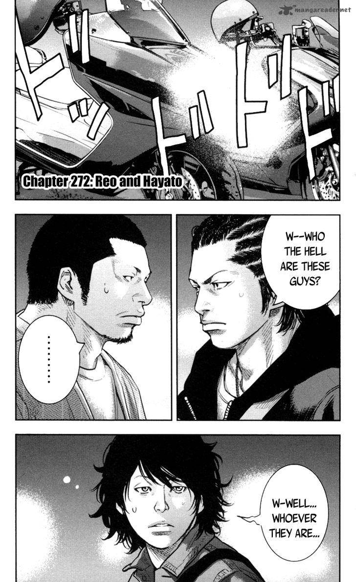 Clover Tetsuhiro Hirakawa Chapter 272 Page 8