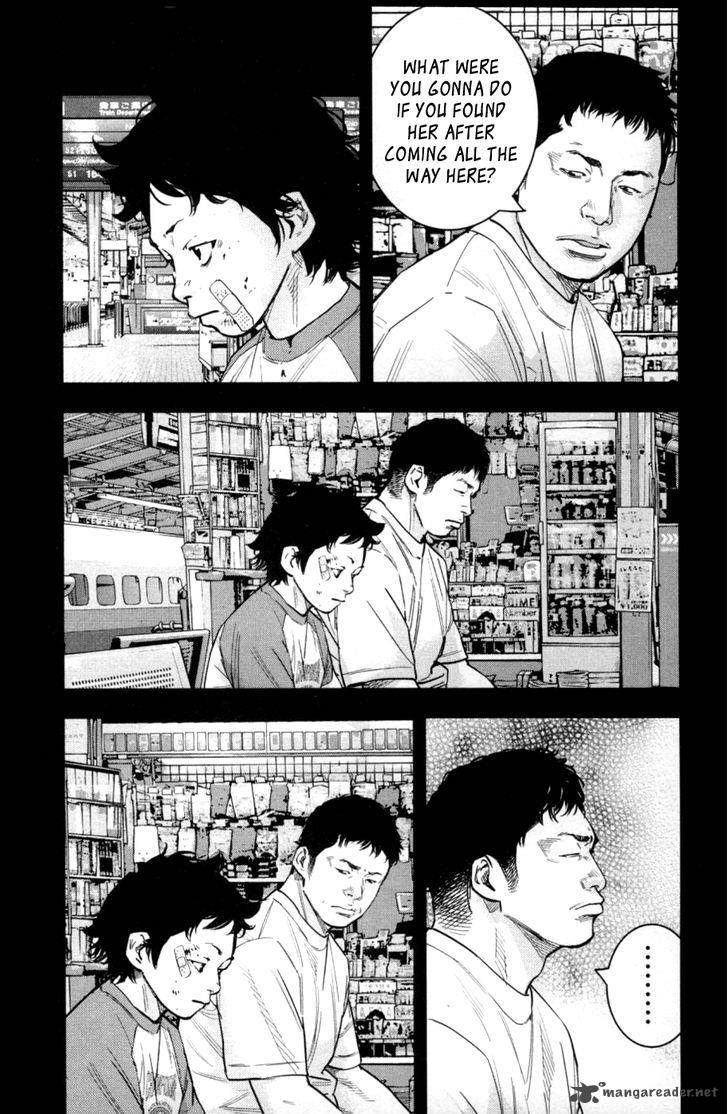 Clover Tetsuhiro Hirakawa Chapter 275 Page 11