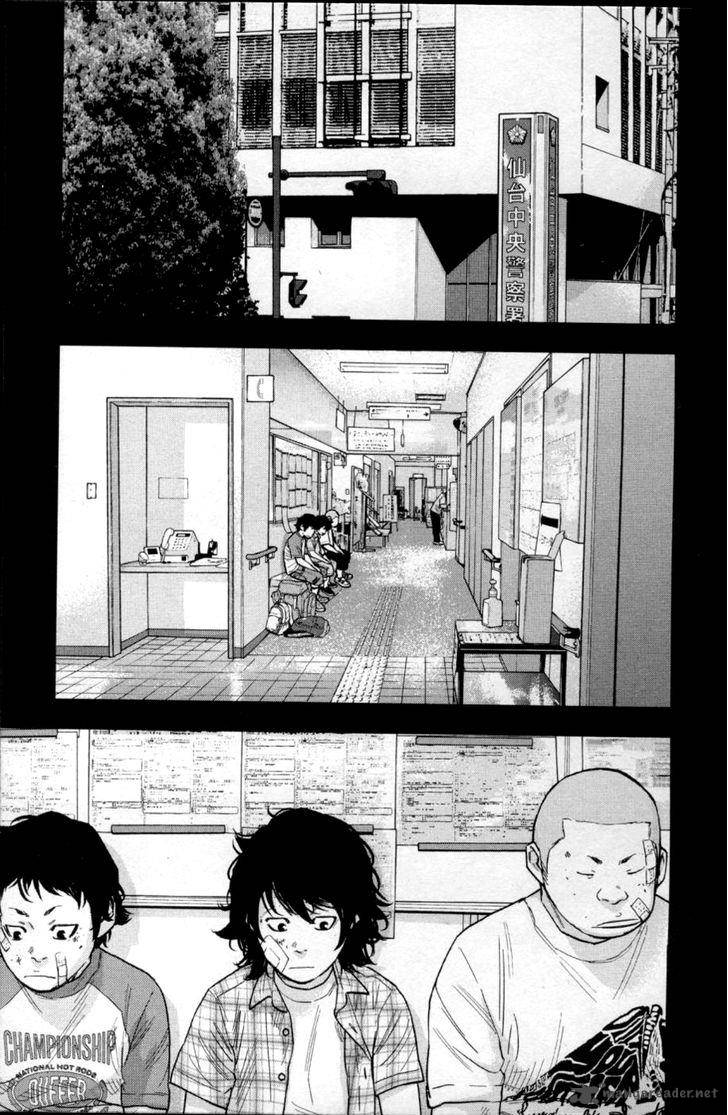 Clover Tetsuhiro Hirakawa Chapter 275 Page 3