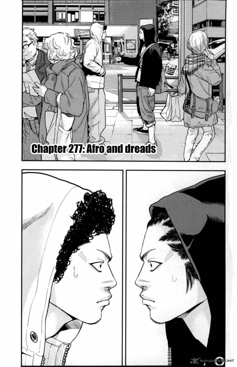 Clover Tetsuhiro Hirakawa Chapter 277 Page 1