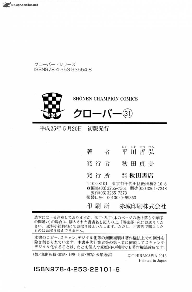 Clover Tetsuhiro Hirakawa Chapter 281 Page 23