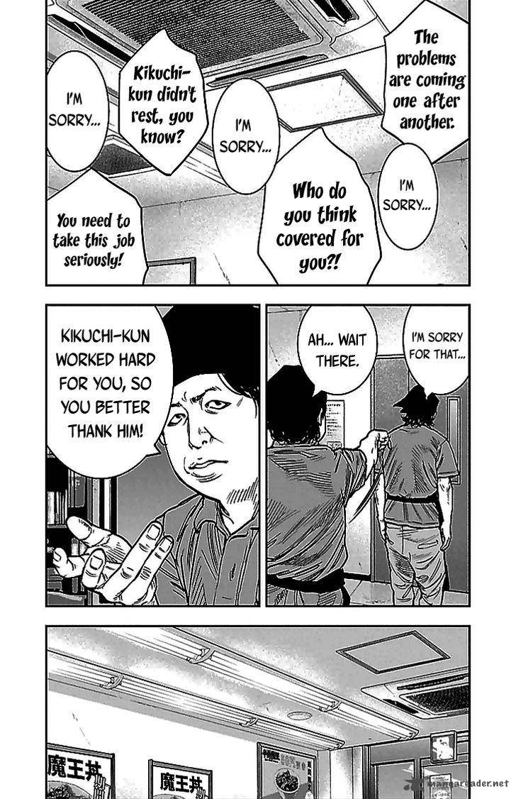 Clover Tetsuhiro Hirakawa Chapter 288 Page 14