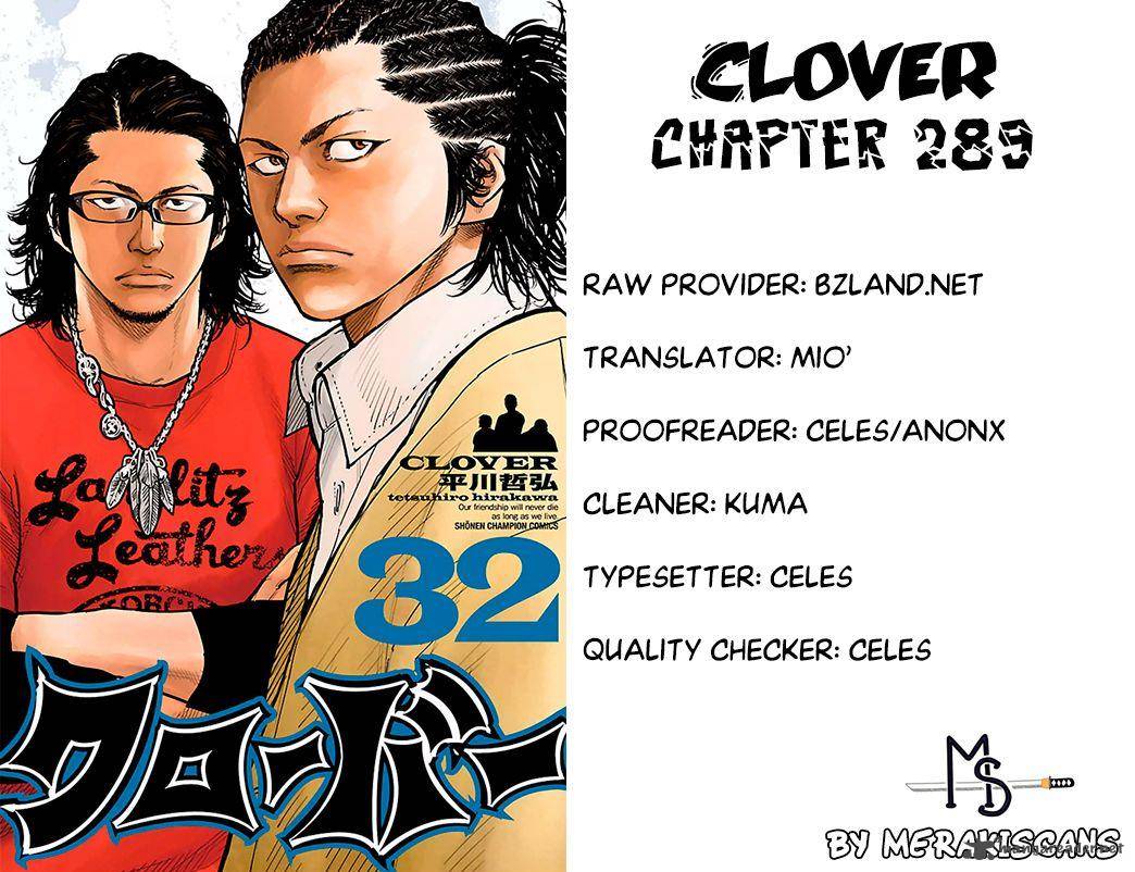 Clover Tetsuhiro Hirakawa Chapter 289 Page 1