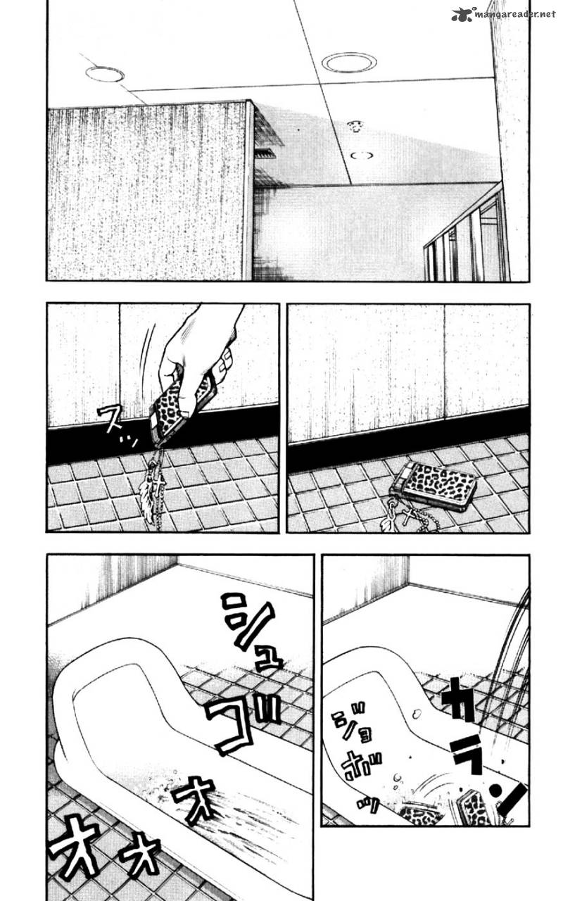 Clover Tetsuhiro Hirakawa Chapter 29 Page 10