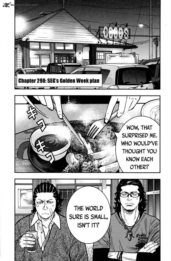 Clover Tetsuhiro Hirakawa Chapter 290 Page 2