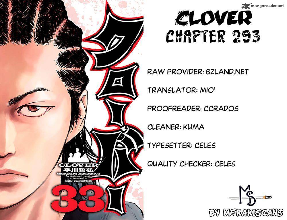 Clover Tetsuhiro Hirakawa Chapter 293 Page 1