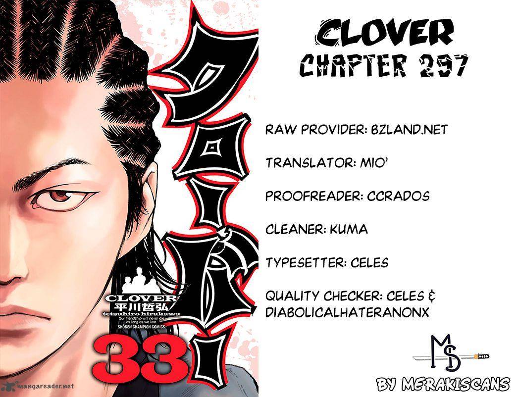 Clover Tetsuhiro Hirakawa Chapter 297 Page 2