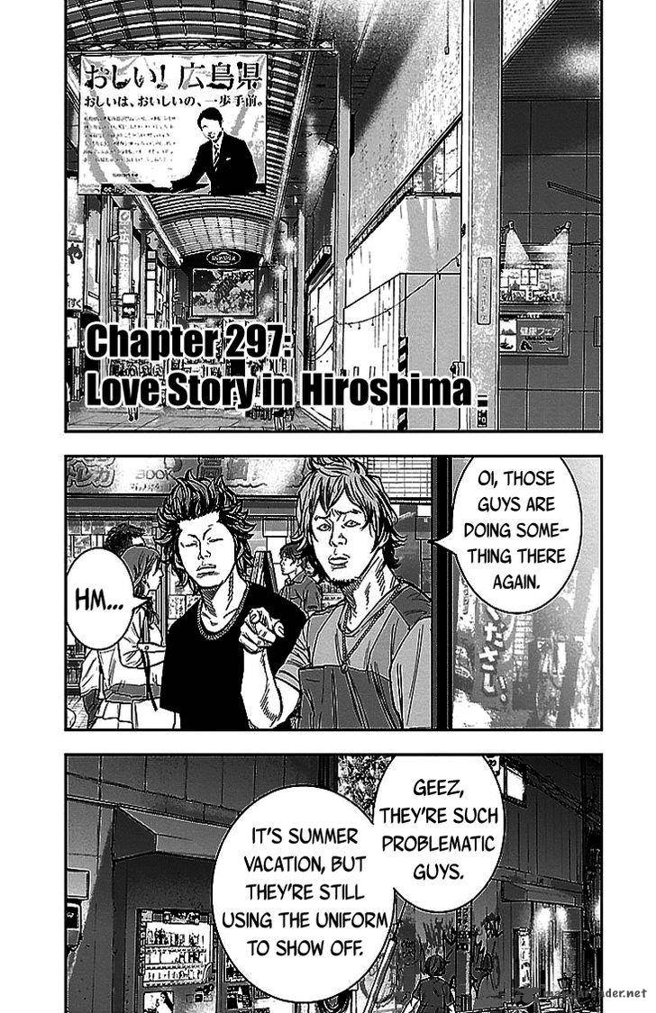 Clover Tetsuhiro Hirakawa Chapter 297 Page 3