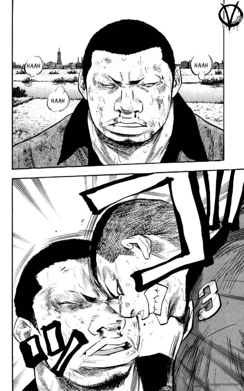 Clover Tetsuhiro Hirakawa Chapter 30 Page 5