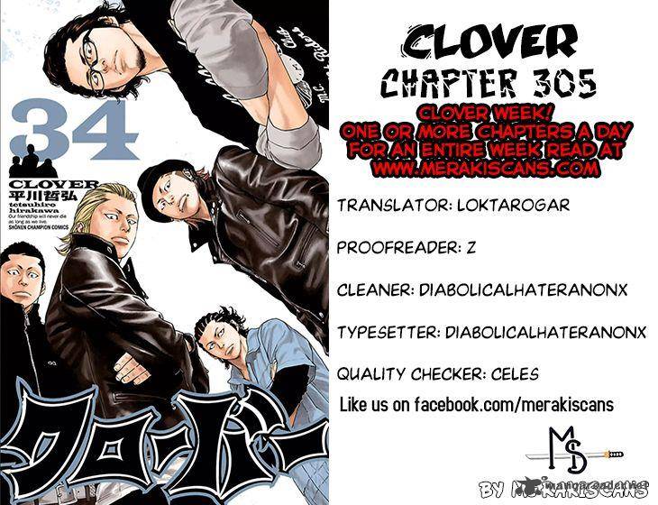 Clover Tetsuhiro Hirakawa Chapter 305 Page 1