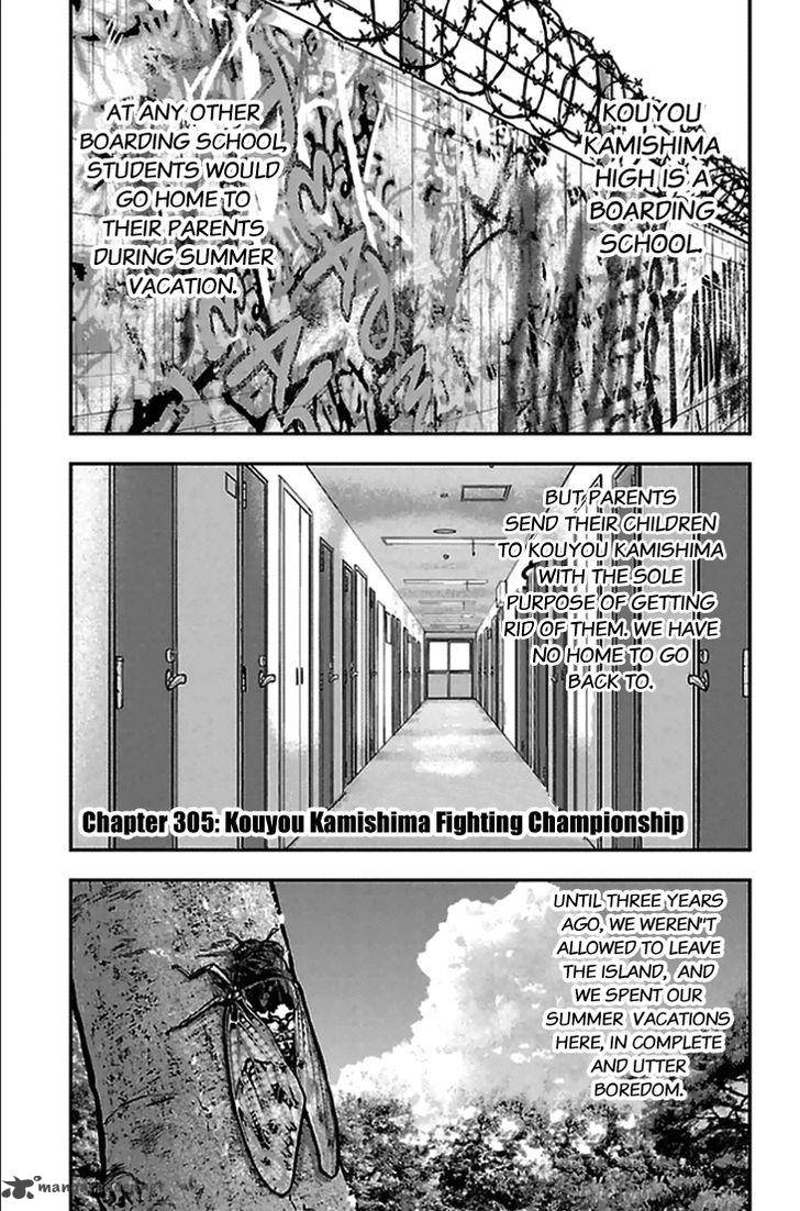 Clover Tetsuhiro Hirakawa Chapter 305 Page 2
