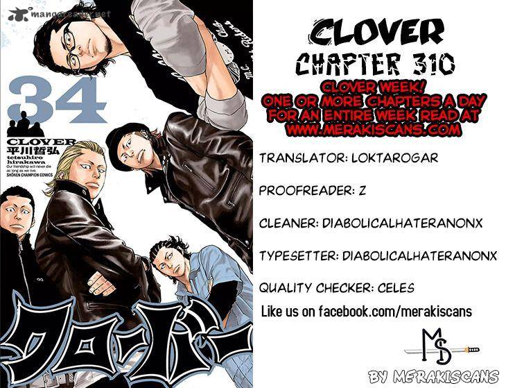 Clover Tetsuhiro Hirakawa Chapter 310 Page 1