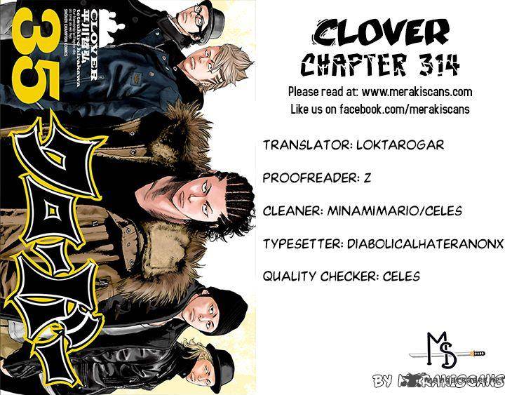 Clover Tetsuhiro Hirakawa Chapter 314 Page 1
